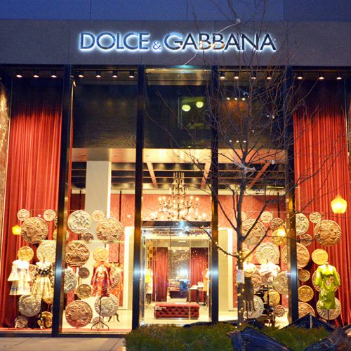 Exterior view of both LowE and Anti-reflective glass for Chicago's Docle & Gabbana,